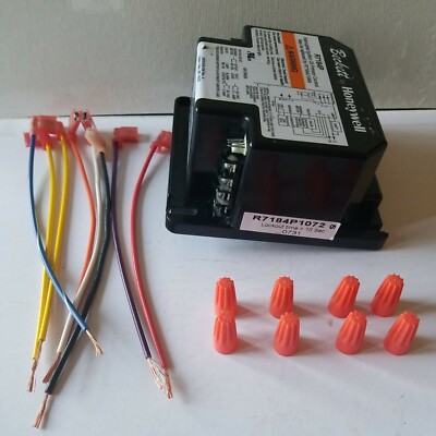 HONEYWELL R7184P1072 (WITH FREE NEW INSTALLATION KITS)