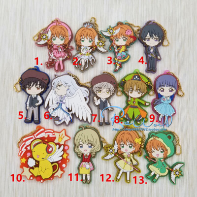 Cardcaptor Sakura YUE Anime Figure Rubber Strap Charm Keychain CLEAR CARD  Ver