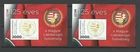 U  2905  Magyarország 2026 A Magyar Labdarúgó Szövetség 125 éve - Blokkpár MNH