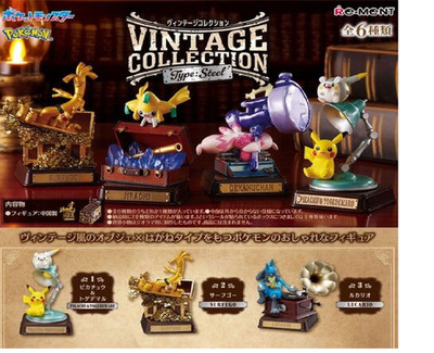 Pokemon Re-Ment Vintage Collection Type Steel Blind Box - EInzelbox