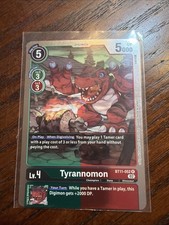 digimon tcg dimensional phase card list Amazon.com: BANDAI NAMCO Entertainment Digimon Dimensional Phase BT11  Booster Display Card Game, 88334 : Toys & Games