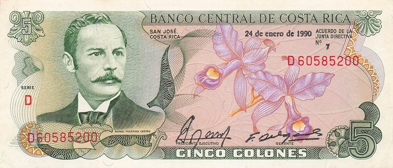 Costa Rica  5  Colones  24.1.1990  Series  D/7  Circulated Banknote HJ 19