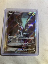 Noivern V (Alternate Full Art) 196/203 SWSH07: Evolving Skies Holo for sale online | eBay Noivern V (Alternate Full Art) 196/203 SWSH07: Evolving Skies Holo for sale online | eBay