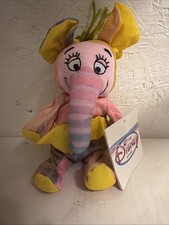Disney Store Winnie the Pooh Heffalump 4 Bean Bag 8" with Tags