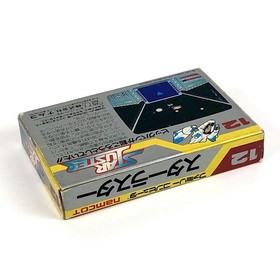 Nintendo Famicom Star Luster CIB Tested Namco Namcot