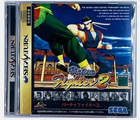 King of Fighters 95 Virtua Fighter 2 & Fighting Vipers set Sega Saturn SS