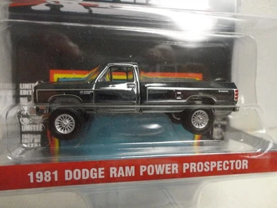 Greenlight CHASE 1981 DODGE RAM POWER PROSPECTOR Chrome '81 Pickup Truck A-TEAM - image 1 of 3