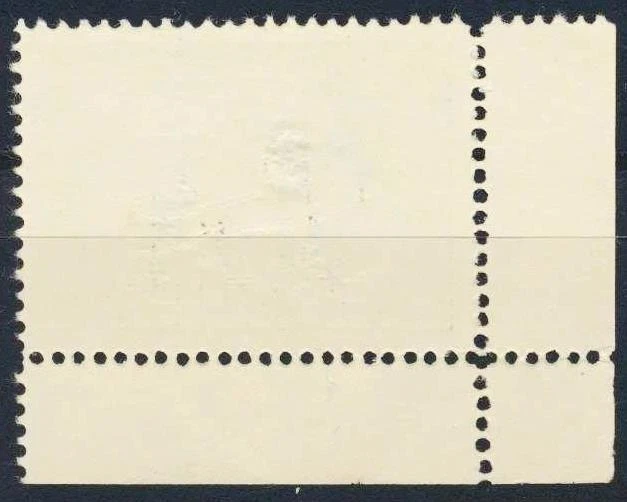 ISRAEL 1949 Scarce "Blue" LION Essay Proof for Flag Stamp ,Mint no Gum as issued - Image 2 of 2