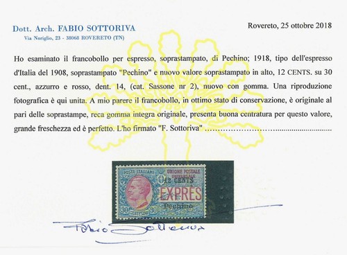 P3113 F- . ITALIA REGNO , SOVRASTAMPATO PECHINO SASS. ESPRESSO NR. 2 - Picture 2 of 2