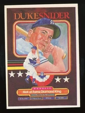 1984 Donruss Baseball Cards, 441-660, Complete Your Set! Pick from list! 20% Off