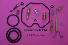 HONDA 1986-1987 ATC200X Carburetor Carb Rebuild Repair Kit JAPAN