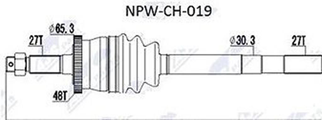 Drive Shaft Right /With Vari-Lock/ Jeep Grand Cherokee WJ (1999-2004)