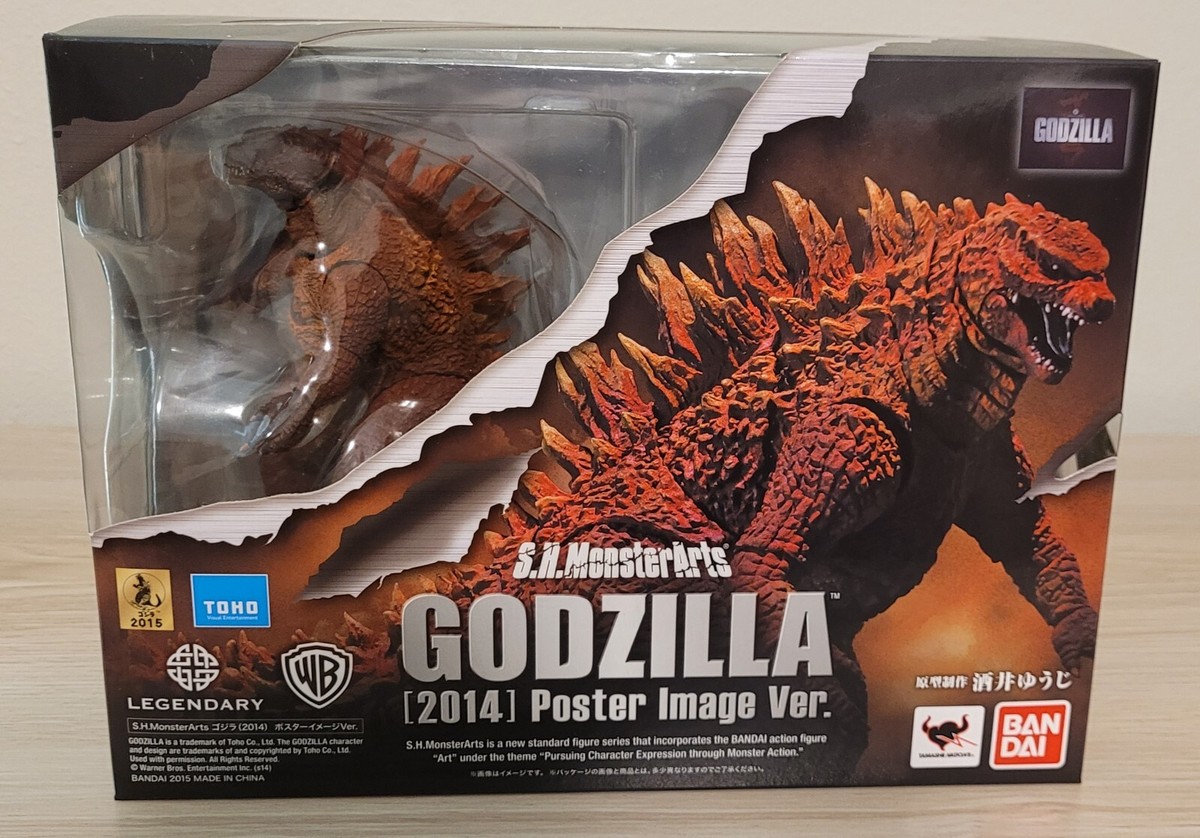 フィギュア 巨大ゴジラ ソフビ 巨大なゴジラのソフビフィギュア「ゴジラ（1989）1／80ソフビ