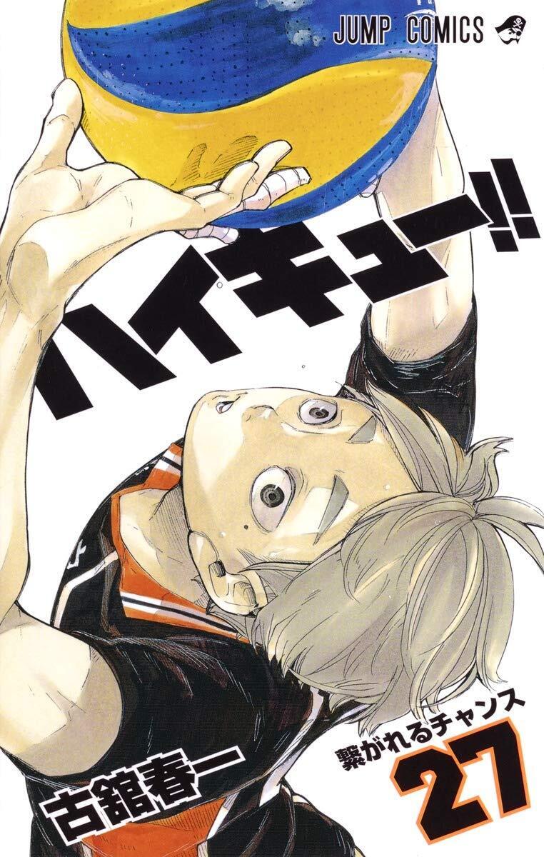 Japanese Manga Shueisha Jump Comics Haruichi Furutachi Haikyuu 44