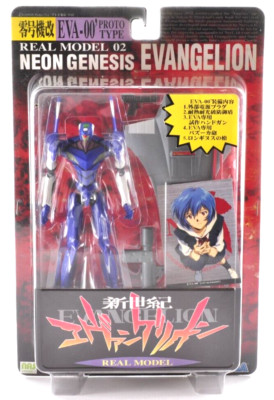 Evangelion Real Model EVA-00 -Proto Type- SEGA Series-02 from Japan Rare New