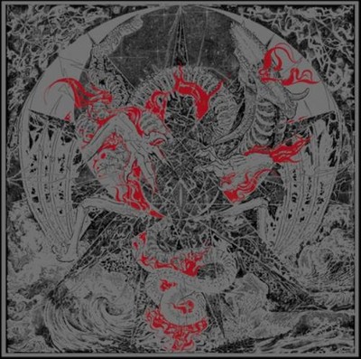 Nexul Paradigm of Chaos (Vinyl) 12'' Album