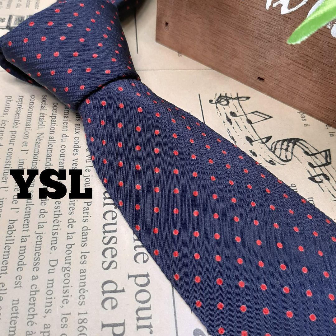 [Yves Saint Laurent] Cravatta YSL Tuta da lavoro di lusso seta di alta qualità