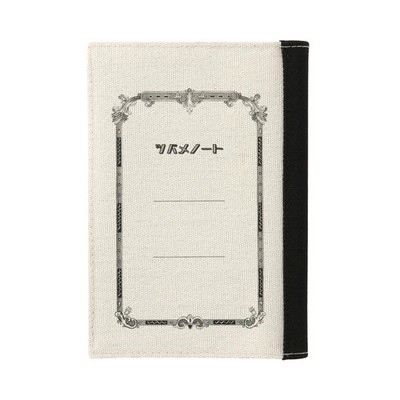 Book Cover, Paperback Size, Swallow x CUBIX Retrodesign, Gray