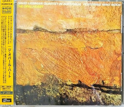 The Opal Heart (Completely limited edition) Dave Liebman (David) / Mike Noc [CD]