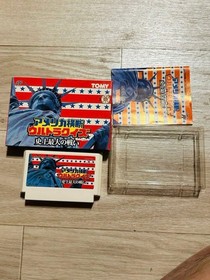 Crossing America Ultra Quiz Famicom Software