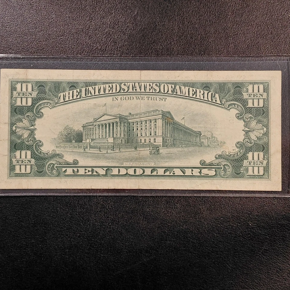 1969 ($10) *STAR* Federal Reserve Banknote. Richmond, VA - Image 4 of 4