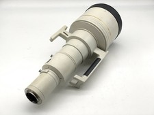 Minolta 600mm Camera Lenses for sale | eBay