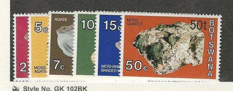 Botswana, Postage Stamp, #156//166 Mint NH, 1976 Rocks, JFZ