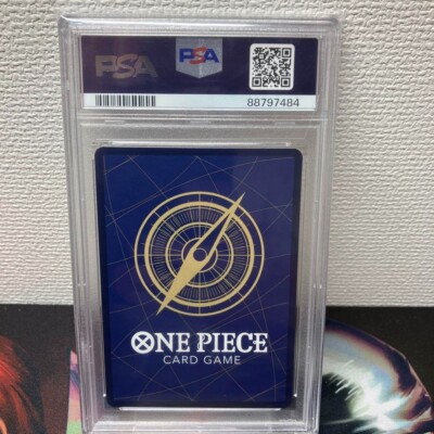 PSA 10 Shirahoshi OP03-116 UC Fest 23-24 Collection ONE PIECE CCG