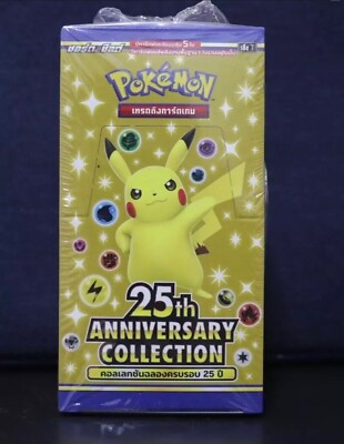 THAI Language Pokemon Card 25th Anniversary Collection Booster Box | eBay THAI Language Pokemon Card 25th Anniversary Collection Booster Box | eBay