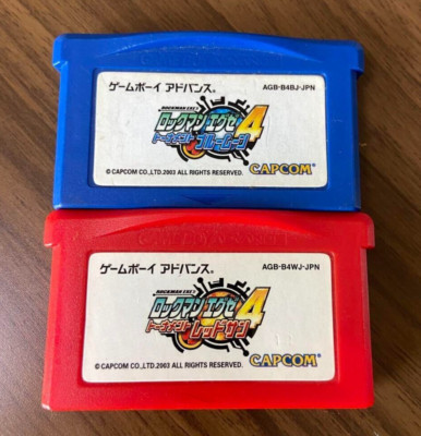 Rockman Exe Mega Man Battle Network 4 Tournament Blue Moon & Red Sun Set GBA