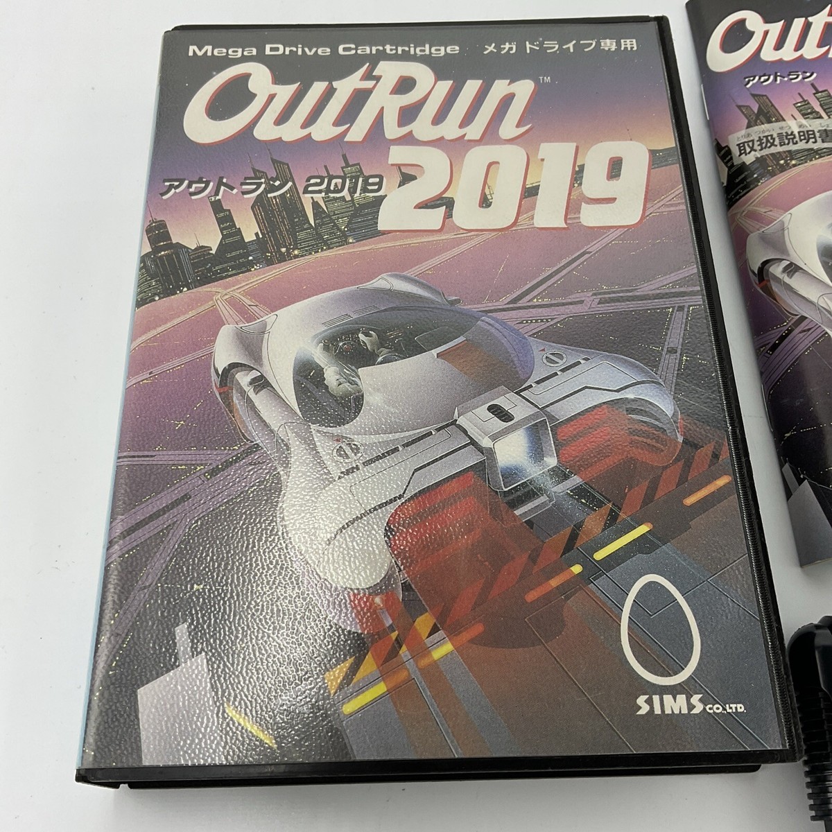 OutRun 2019 (Sega Genesis, 1993) CIB/Complete Japan Version | eBay
