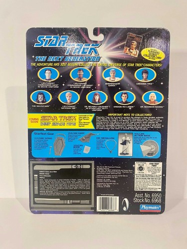 Star Trek: The Next Generation (You choose the action figure you want) - Picture 27 of 151
