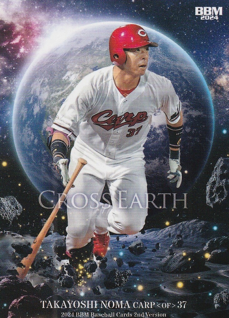 スポーツ選手 BBM2022 Baseball Card 2nd version 2024 TAKAHIRO MATSUBA #467 BBM Baseball Card 2nd version