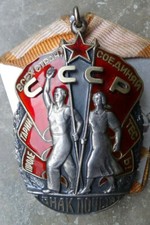 ORDEN-MEDAILLE UDSSR, CCCP