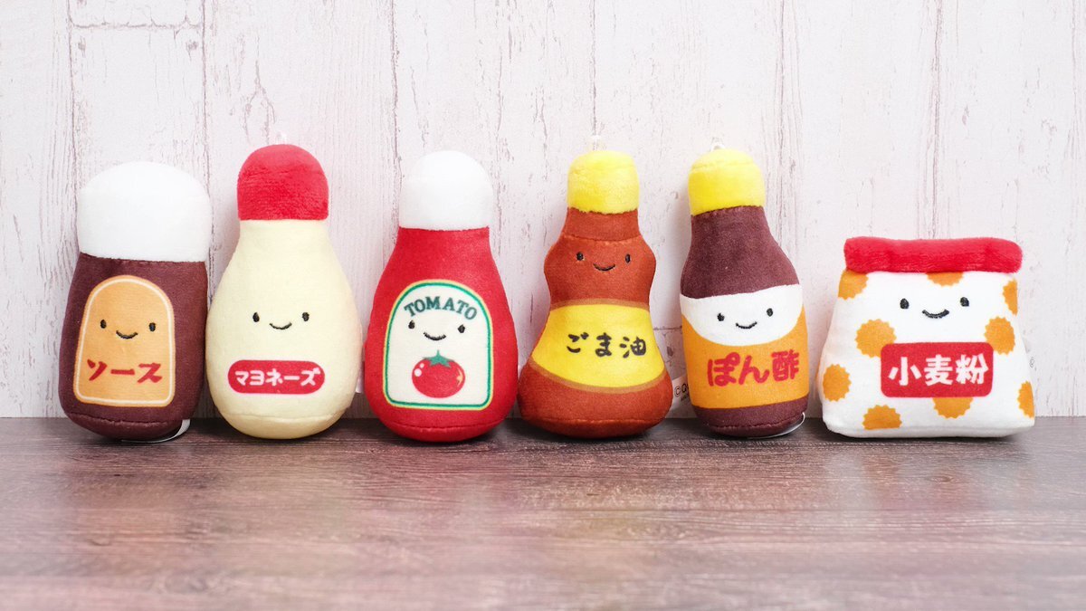 Cute Mayonnaise Ponsu Flour Plush Toy Keychain Japanese Gashapon