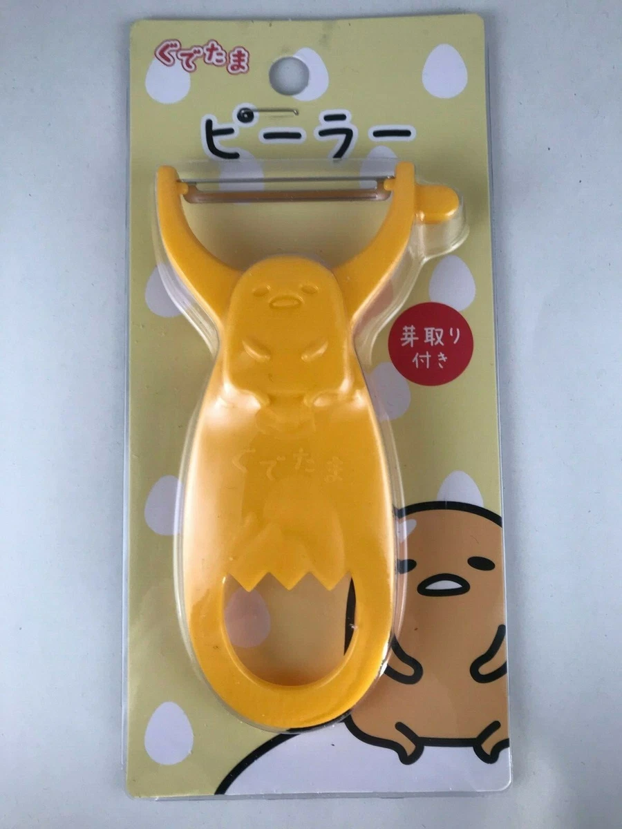 Japanese potato peeler deals