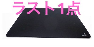 Artisan Ninja FX Zero XSOFT Black Large Gaming Mousepad 420x330mm Unused