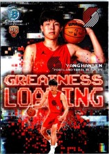 2025-26 Bowman Chrome Greatness Loading RC Insert: Yang Hansen