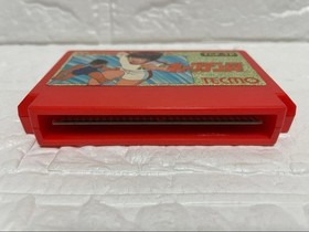 Captain Tsubasa With Box Explanation Famicom/Tecmo