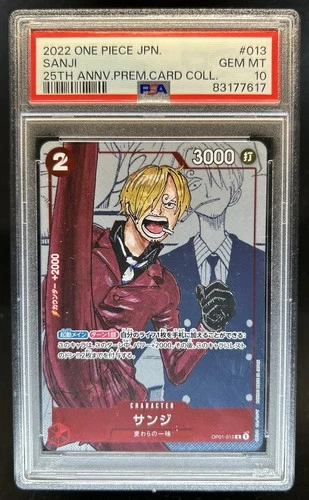 2022 One Piece Premium Card 25th Sanji Promos Japanese #OP01-013 PSA 10