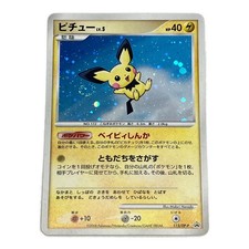 Pichu #112/DP-P Prices | Pokemon Japanese Promo | Pokemon Cards