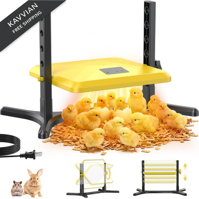 Lobeline Smart Chick Brooder Plate - Energy Efficient Heat yellow 