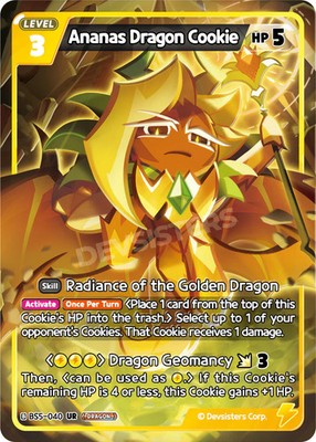 Ananas Dragon Cookie BS5_040 Yellow UR
