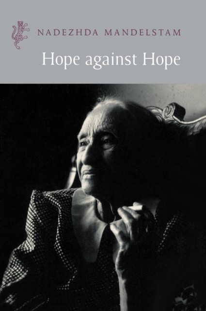 Hope Against Hope by Nadezhda Mandelstam - 9781860466359 - Image 2