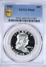 1962 Franklin Half Dollar Proof PCGS PR 68 PF Gem Silver Coin Gold Shield Holder