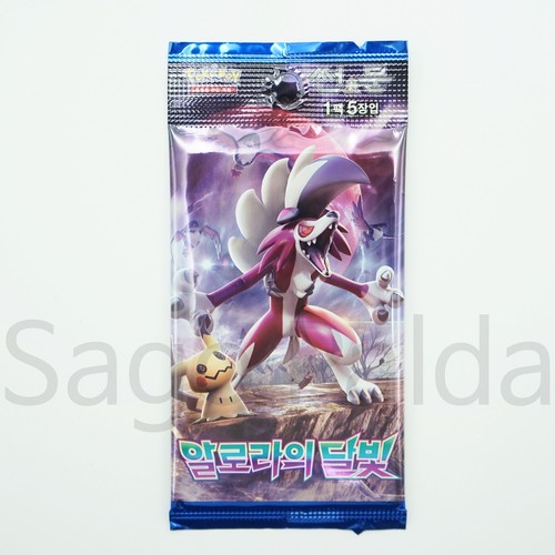Pokemon Sun & Moon Alolan Moonlight Booster Pack 2017 (=5 Cards) - Korean Ver. - Picture 2 of 4
