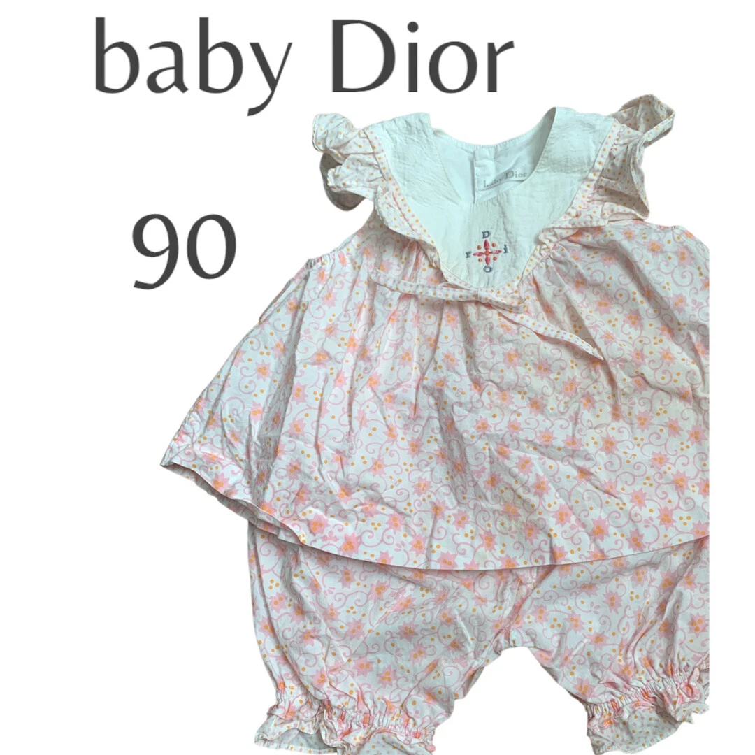 Ensemble pantalon une pièce bébé Dior 90 fille