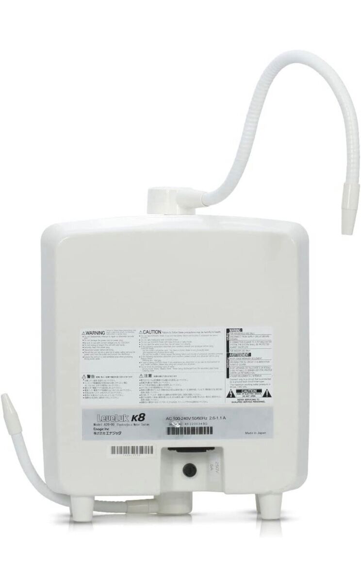 NEW Enagic Leveluk Kangen K8 (Kangen Water Machine) Comes NEW Enagic Leveluk Kangen K8 (Kangen Water Machine) Comes