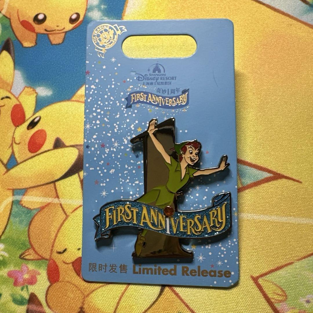 Shanghai Disney 1St Anniversary Peter Pan Pin Badge eBay