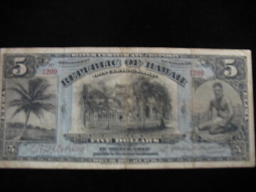 Hawaiian Islands Stamp & Coin | eBay Stores
